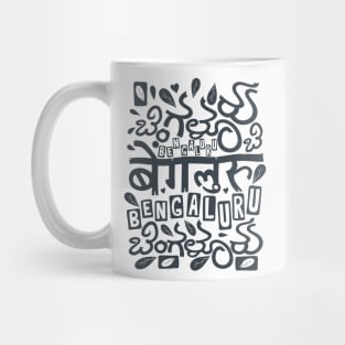 Bangalore City of Gardens Kannada Script Mug